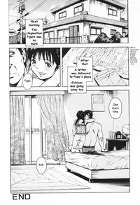 [Uran] Tsureko no Yutsuu | A Stepchild's Dejection [English] {Tonigobe}