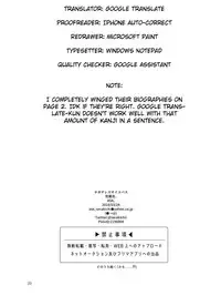 #Gachiles Psychopath