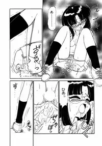 [Charlie Nishinaka] Charlie's angel