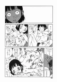 [Benkyou Tamaoki] Yotogi Banashi