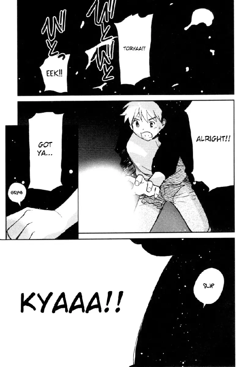 My Lovely Ghost KANA V2 - Ch14V2