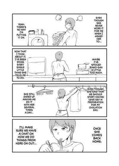 [Setouchi Pharm (Setouchi)] Danjo Gyakuten Ninkatsu 3 [English] {Hennojin}