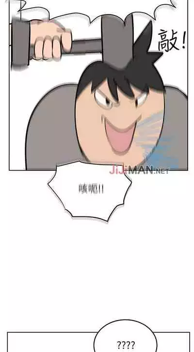 【周二连载】要对妈妈保密唷!（作者：NOAH） 第1~26话