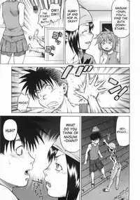 [Kouda Tomohiro] Seka x Seka 1 [English] [SaHa]