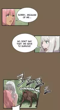 [Hong BanJang] Aharoo Ch.1-35 (English) (YoManga) (Ongoing)