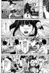 BUSTER COMIC 2016-01