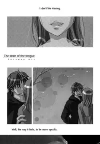 [Inomoto Rikako] Sweet [English]