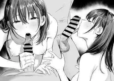 [Momokumo] Shita ga Nagai Kanojo