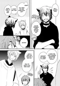 [Azumi Kyohei] Ito Koi 2 - Jin Ookami Hen [English]