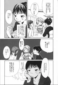 [Matsumoto Mimiko] Mimi Channel