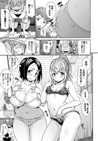 COMIC BAVEL 2019-01 [Digital]