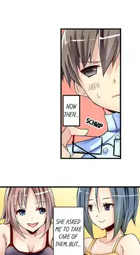[Mokko] I Massage My Sister Every Night Ch 1-37