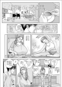 Action Pizazz 2017-08 [Digital]