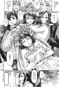 COMIC anthurium 019 2014-11