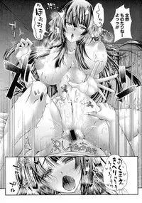 Comic Shingeki 2015-08