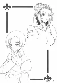 (C68) [Dennou Denpa Hatsureisho (Harukaze Koucha)] Yappari Dame Ningen no Shoumei (Various)