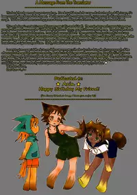 [Kashimada Shiki & Yoshida Chie] The Nice Animal Anthology [Eng]