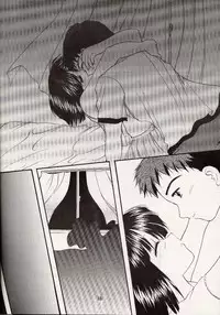 [Imomuya Honpo] Shiawase No Katachi (Kizuato)