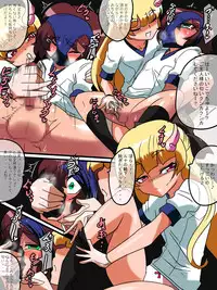 [Warabimochi] Hero no Yuuutsu Kyouteki! Loli Kanbu Pearl 3!