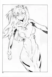 [SEVEN GODS! (Nanagami You)] SYNCHROCORD 7 (Neon Genesis Evangelion)