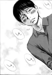 [Shikishiro Konomi] Netoraserare Ch. 1-10