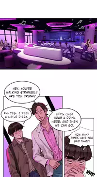 [Ramjak] Atonement Camp Ch.1-38 (English) (Ongoing)