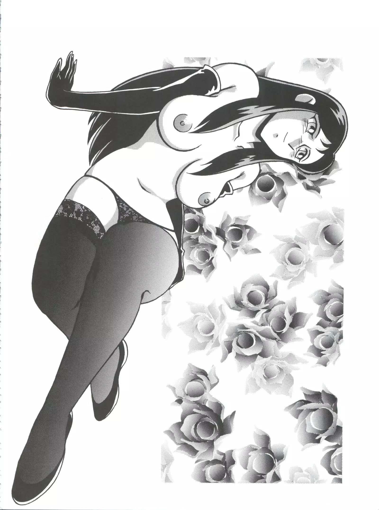 Okachimentaiko Pikaichi