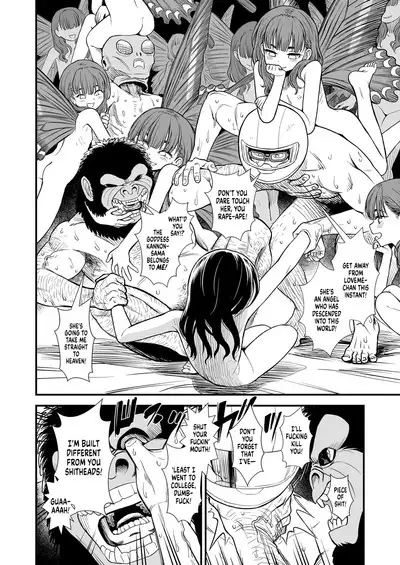 Mayonaka no Yoruko-san "Sonnani Yoruko ga Hoshii no?"