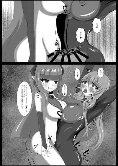 Seisenki Selacarmia Vol 3 Junketsu no Tamasii ga Otiru Toki