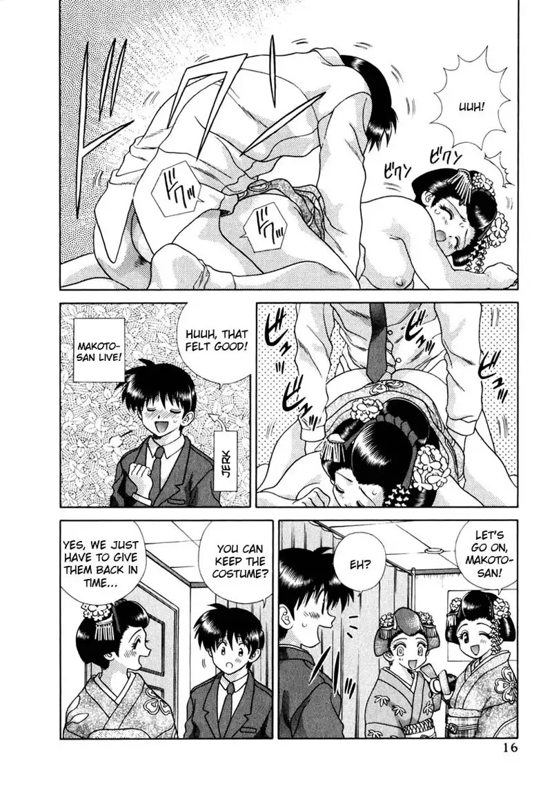 Futari Ecchi Vol15 - Pt141