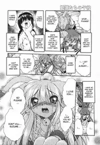 [Oka Sundome] Mebina-tachi no Gogo [English] [desudesu]