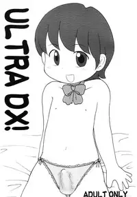 (Shotaket 8) [Izumi Gakuen (School Izumi)] ULTRA DX!