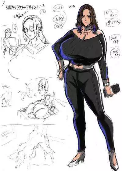 Venus Mansion Episode AMINA