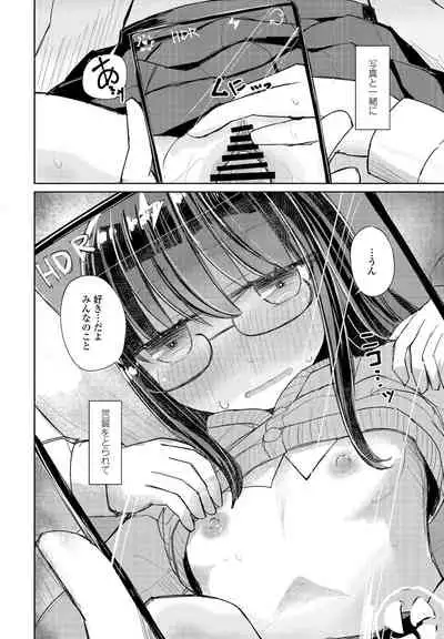 COMIC Penguin Club 2021-12 [Digital]