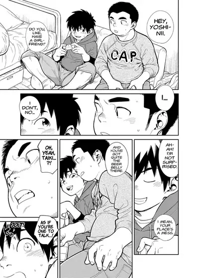 [Shounen Zoom (Shigeru)] Manga Shounen Zoom Vol. 28 [English] [Hikaru Scans] [Digital]