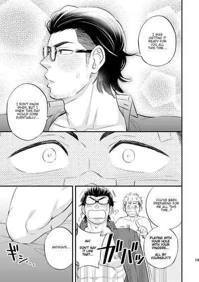 [Draw Two (Draw2)] SWEET PUNCH DRUNKER [English] [Digital]