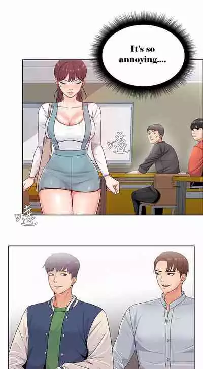 Eunhye's Supermarket Ch.20/?