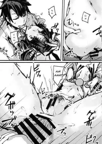 Ketsu kara Maryoku o Sosogu Hon