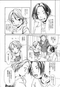 [Matsumoto Mimiko] Mimi Channel