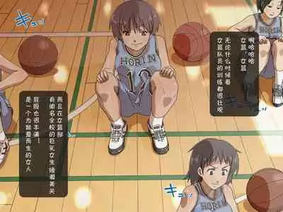 [Poro Craft] Jikan Teishi Nouryoku de Gakkoujuu no Bishoujo o [Chinese]