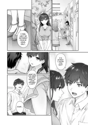 Sensei to Boku Ch. 1-10.1