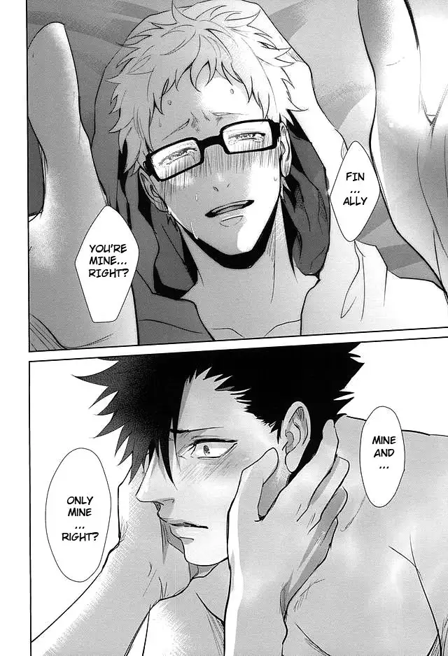 Sonna Mahou Atte Tamaru ka