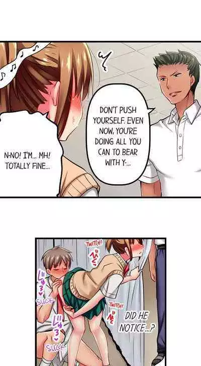 [Fujiko Momoshika] Only I Know Her Cumming Face (Ch.01~44) [English]