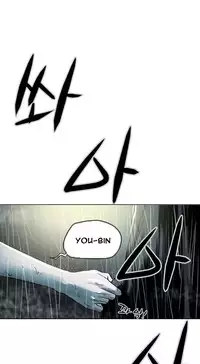 Ace Ch.1-13 (English) (Ongoing)