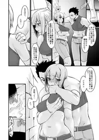 (C89) [Ruu Kikaku (Ruuen Rouga)] Kishi Danchou Kairaku Su Joshin Henka Ni kusshita Kishi Ch. 2 [Digital]