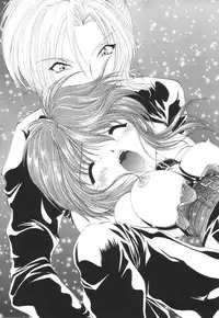 [Kurokawa Mio] Saint Enamel Jogakuin