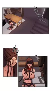 [Ramjak] Atonement Camp Ch.0-52 (Chinese)