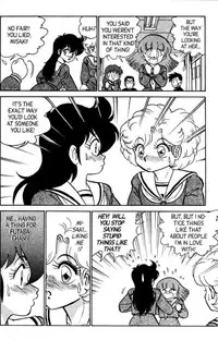 [Aro Hiroshi] Futaba-kun Change Vol.4 [English]