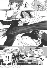 [Kiryuu Tomohiko] TWIN SPARK GIRLS 2