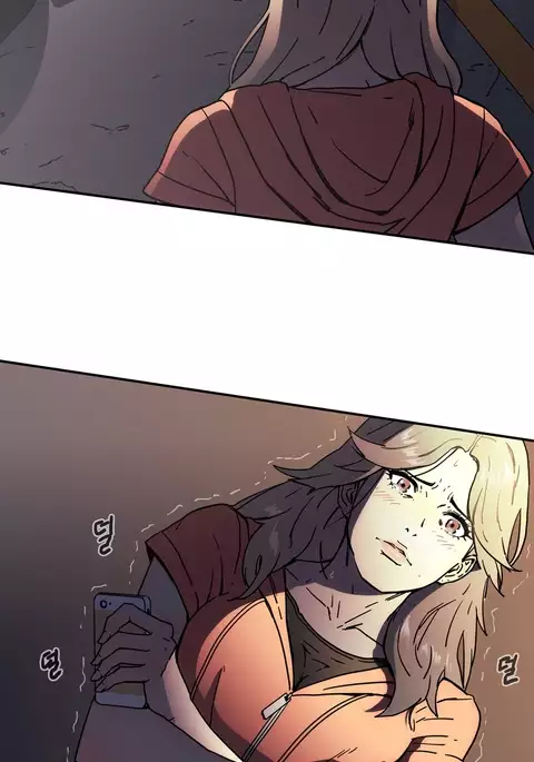 Refrain Love Ch.1-38